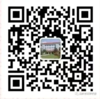 【中考专项培训】家校同心筑梦 志愿领航前行 —— 兰州市东郊学校未来城市分校九年级志愿填报专题培训会圆满举行 第30张