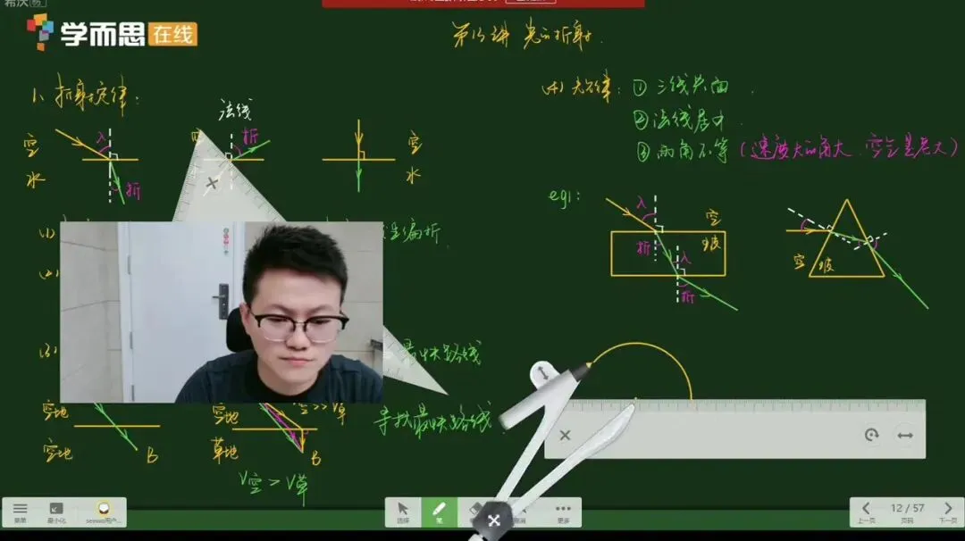 武汉中考最高分成绩单曝光!最拉分的科目竟然是...... 第3张