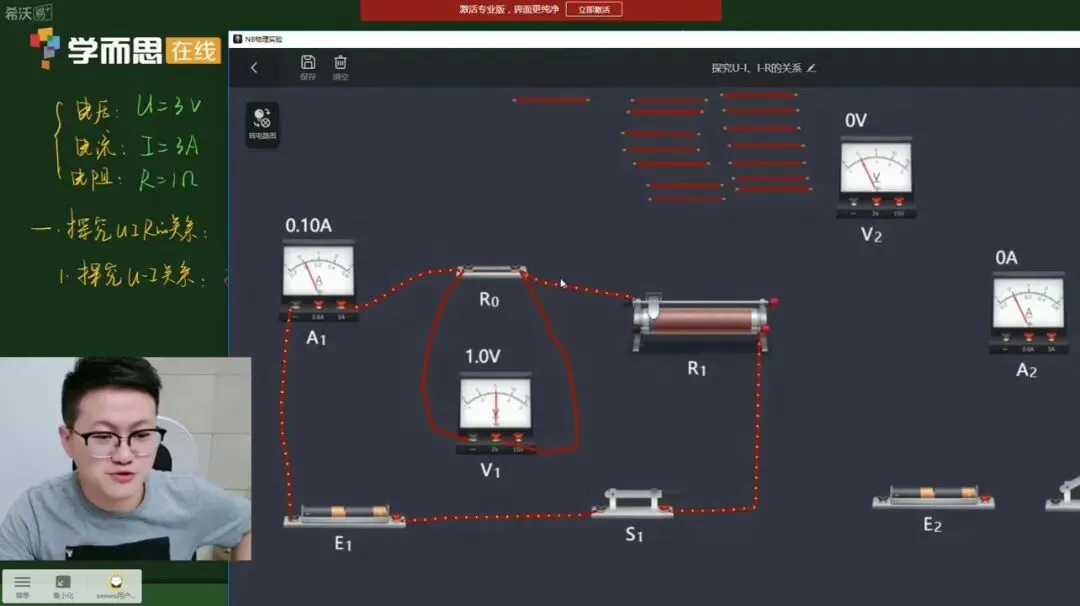 武汉中考最高分成绩单曝光!最拉分的科目竟然是...... 第4张