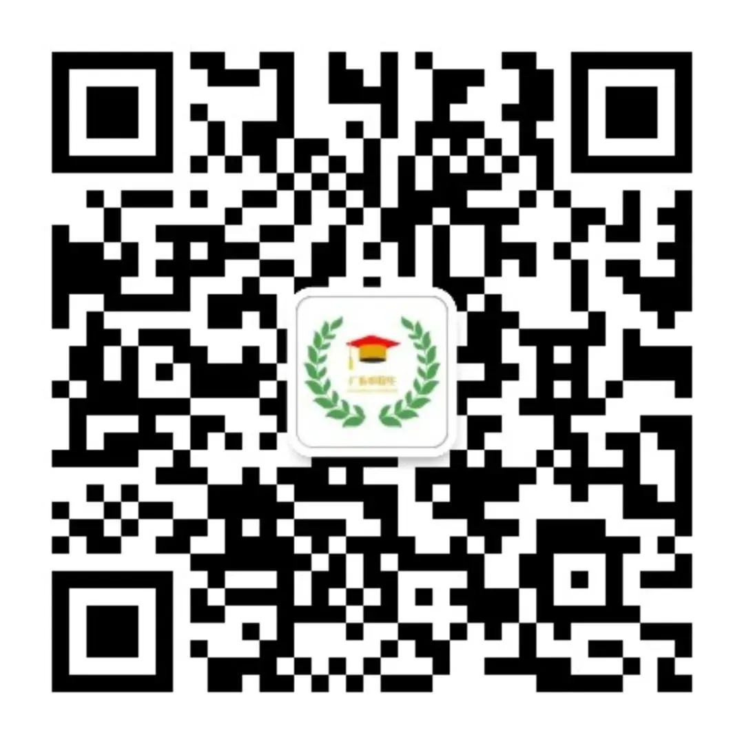 三科全|23年3+证书高考三科真题+答案 第28张