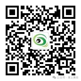 今晚!不拼试卷拼脚法,不服来干 第7张