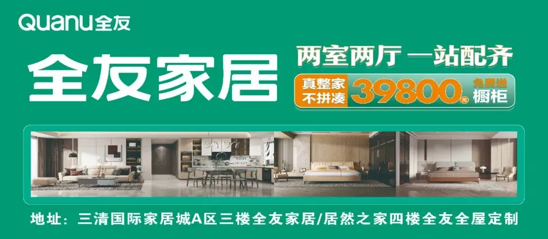 今晚!不拼试卷拼脚法,不服来干 第8张