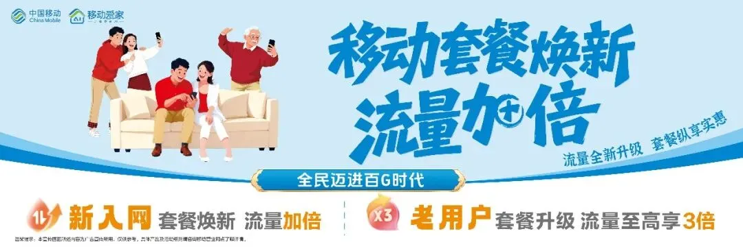 今晚!不拼试卷拼脚法,不服来干 第9张