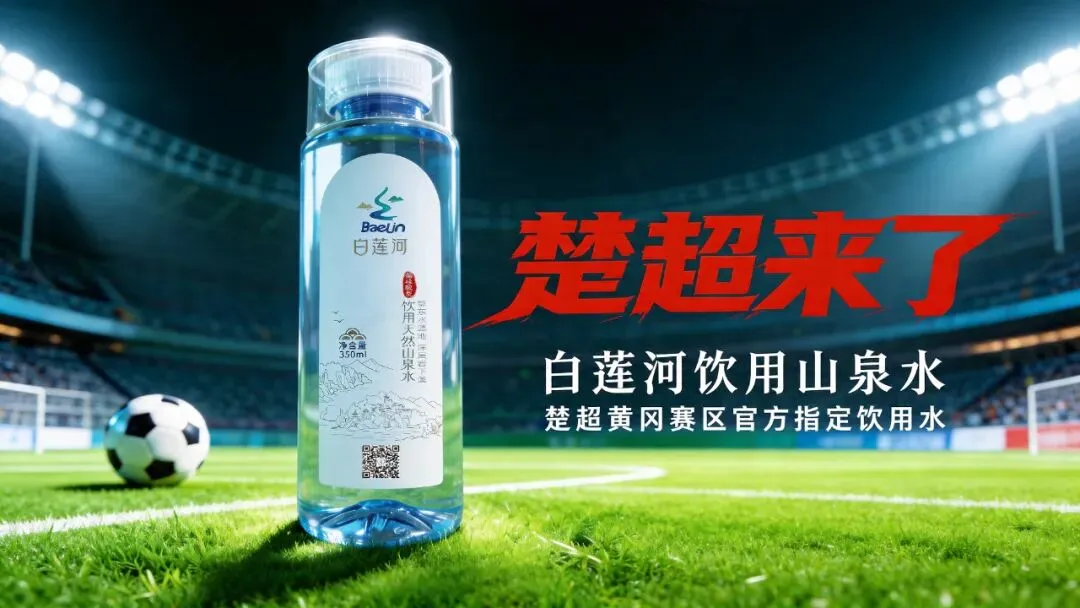 今晚!不拼试卷拼脚法,不服来干 第10张