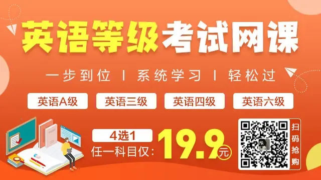 2026浙江统招专升本高数真题卷 第10张