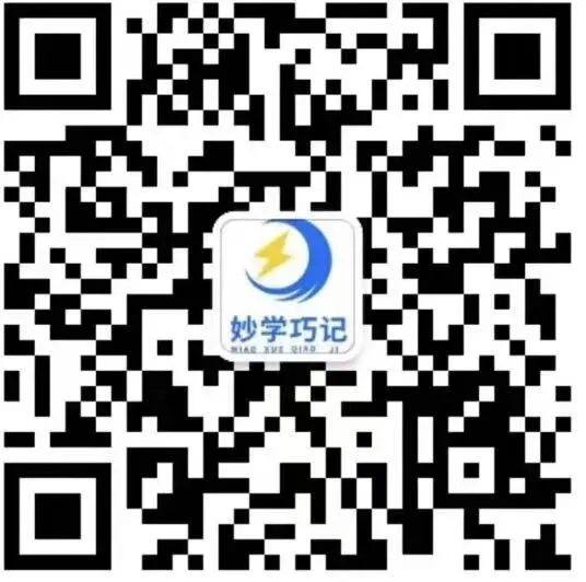 余杭区英语一模试卷分析 第7张