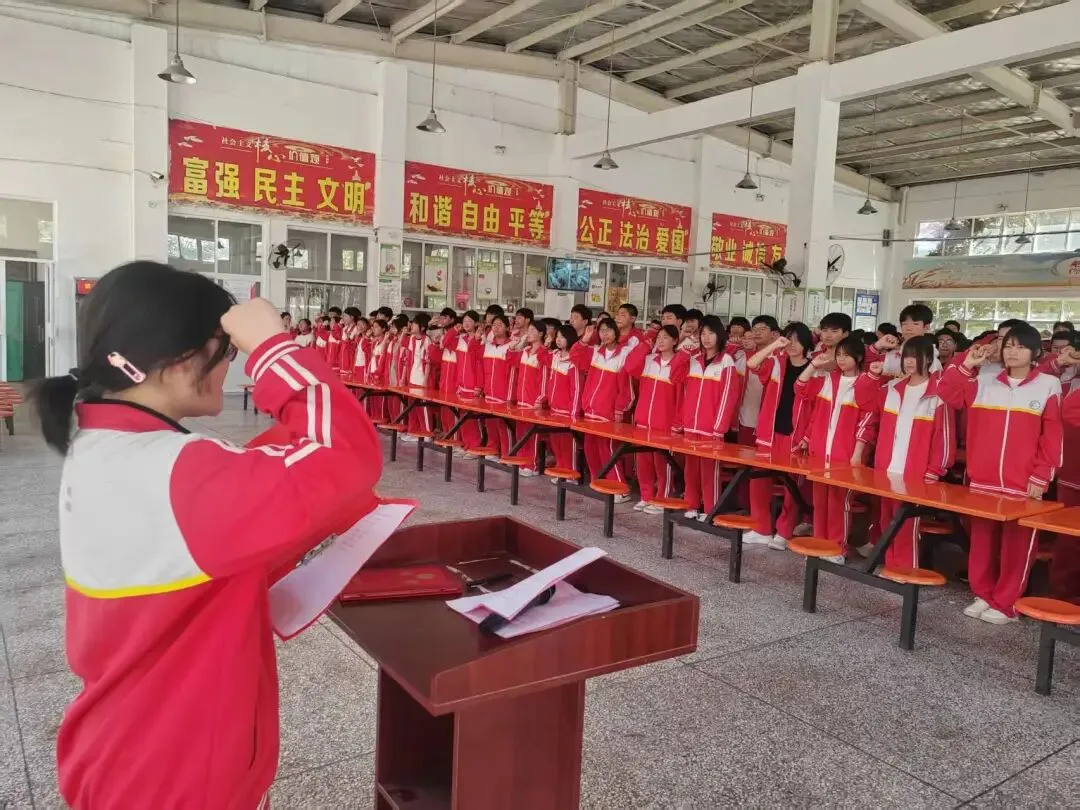 关爱中考学子 赋能青春梦想!渭南市妇联开展中考心理赋能专题讲座 第2张