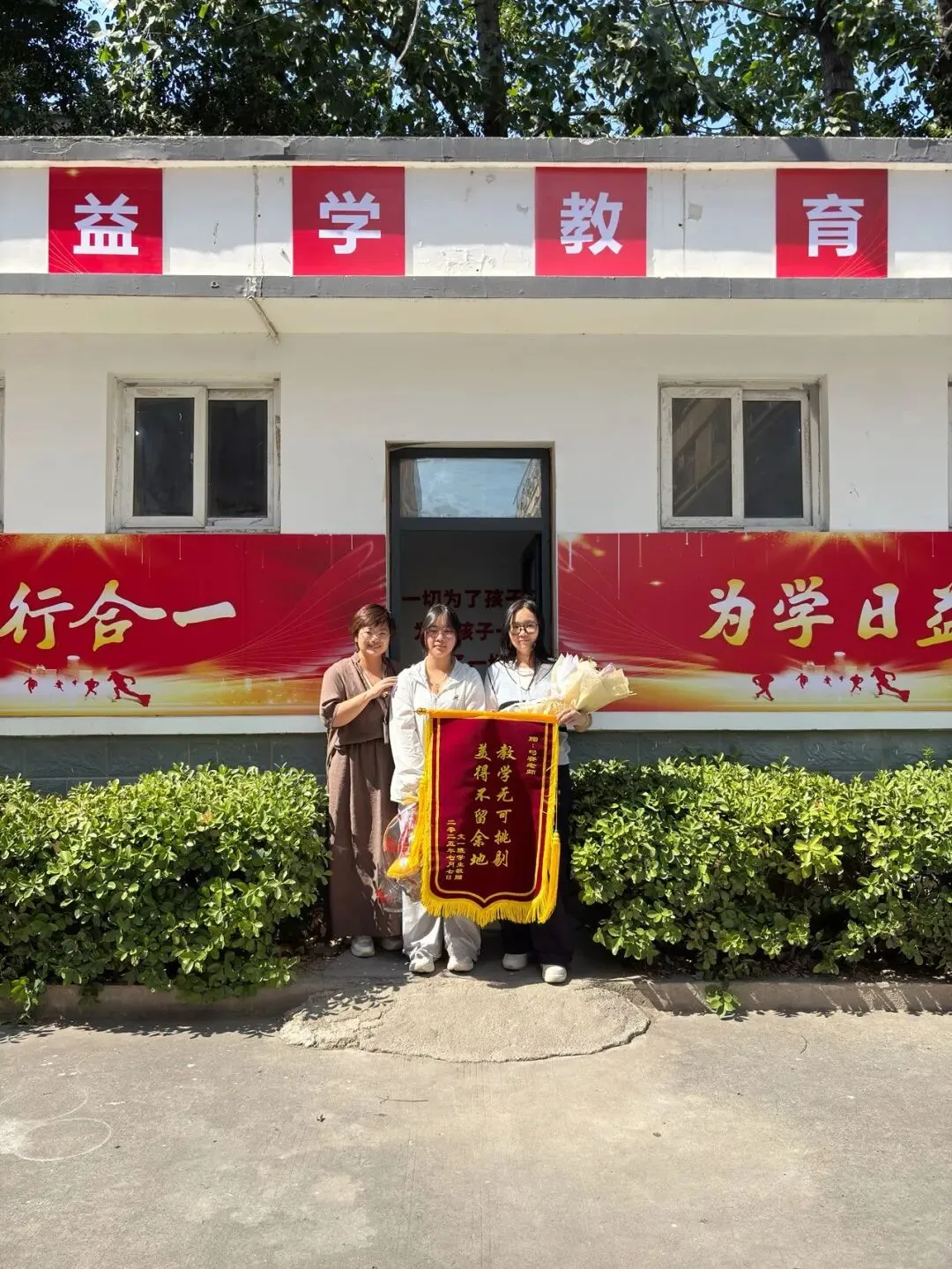 中考最后两个月,怎么让孩子成绩再提升几十分 第12张