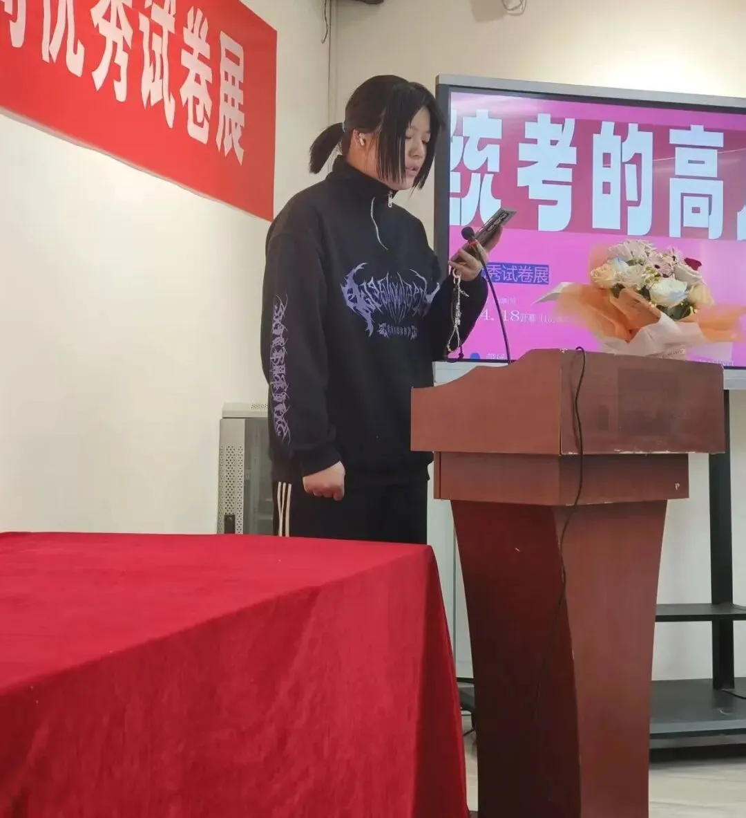 《统考的高度》河南统考方向优秀试卷展,今日在蚂蚁美术馆开幕 第7张