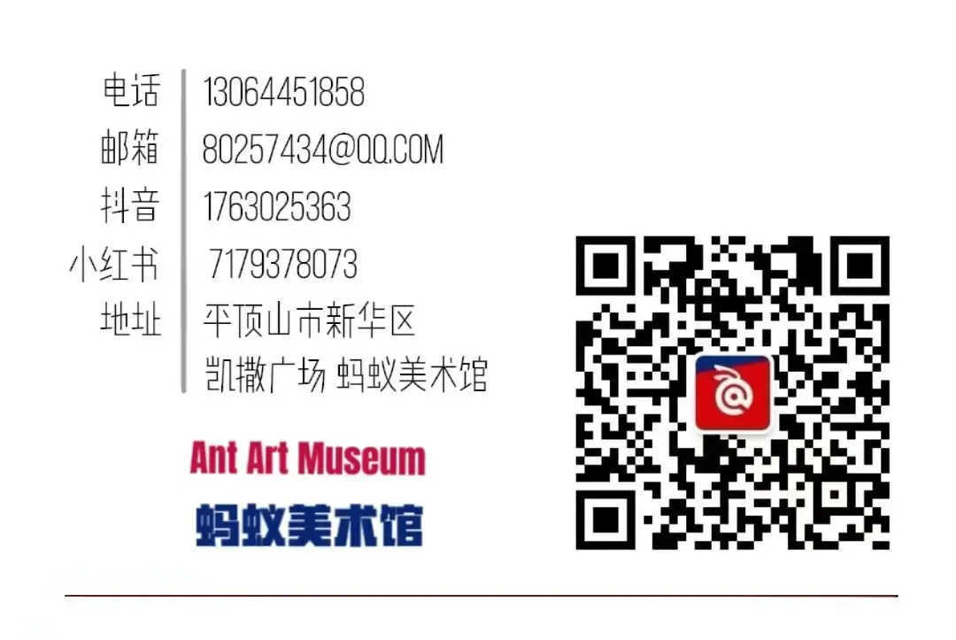 《统考的高度》河南统考方向优秀试卷展,今日在蚂蚁美术馆开幕 第17张