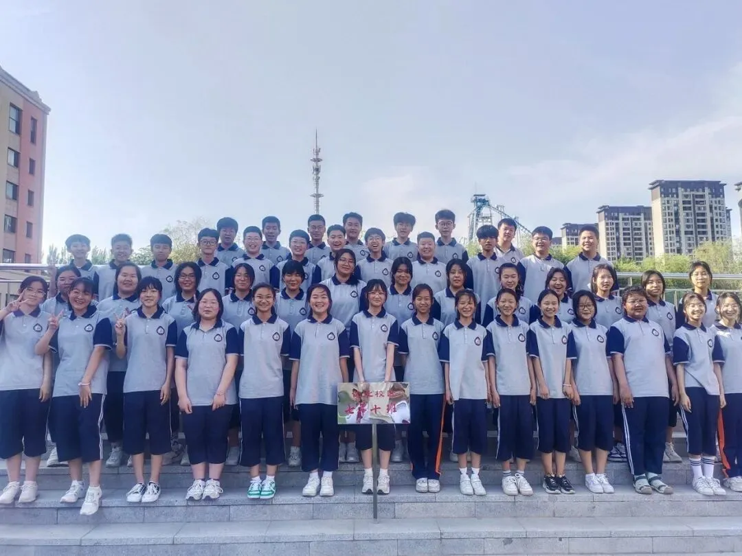 【我们的初三·2026中考大会战】9年10班风采展示 第3张