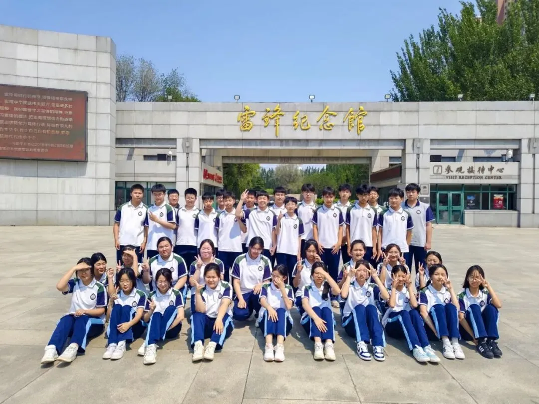 【我们的初三·2026中考大会战】9年10班风采展示 第5张