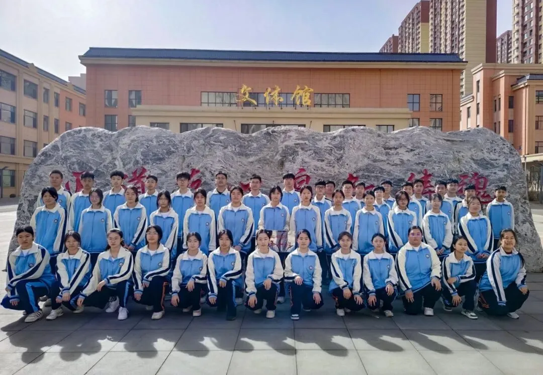 【我们的初三·2026中考大会战】9年10班风采展示 第6张