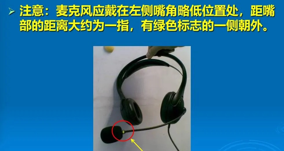 南京中考英语听口满分技巧,满分没问题! 第5张