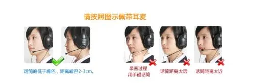 南京中考英语听口满分技巧,满分没问题! 第6张