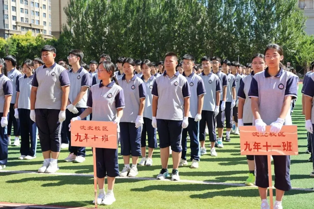 【我们的初三·2026中考大会战】9年10班风采展示 第39张