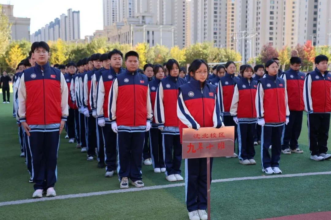 【我们的初三·2026中考大会战】9年10班风采展示 第40张