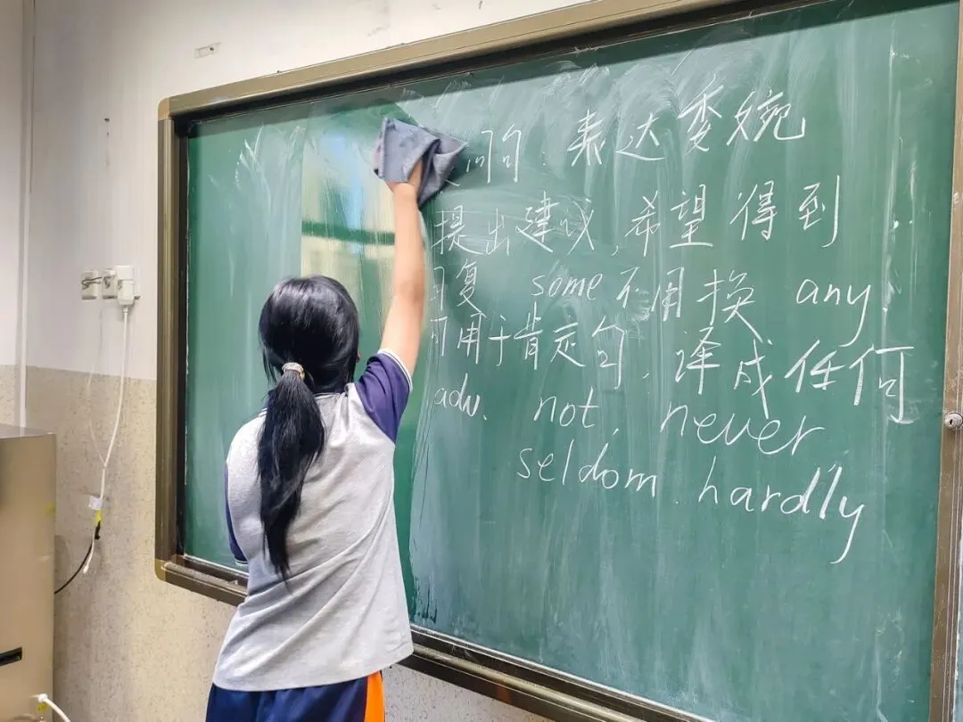 【我们的初三·2026中考大会战】9年10班风采展示 第50张