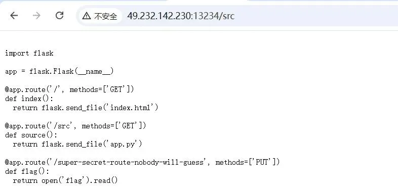 CTF真题 | charlottesweb(高手忽略本题) 第4张