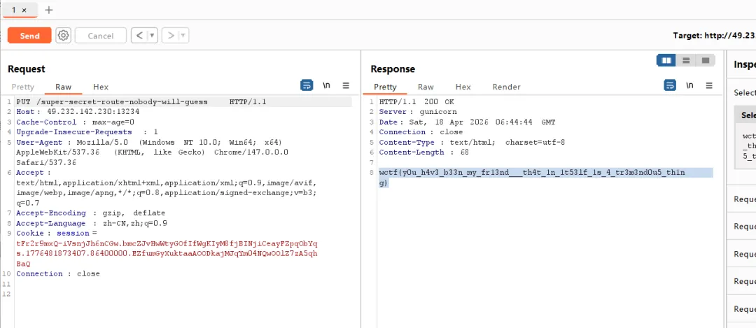 CTF真题 | charlottesweb(高手忽略本题) 第5张