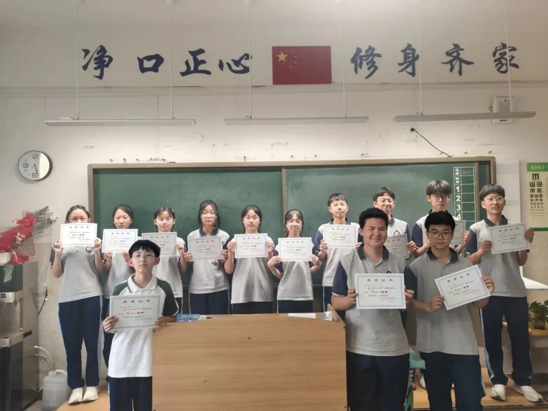 【我们的初三·2026中考大会战】9年10班风采展示 第100张