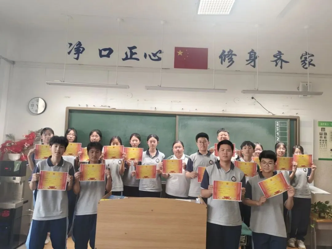 【我们的初三·2026中考大会战】9年10班风采展示 第101张