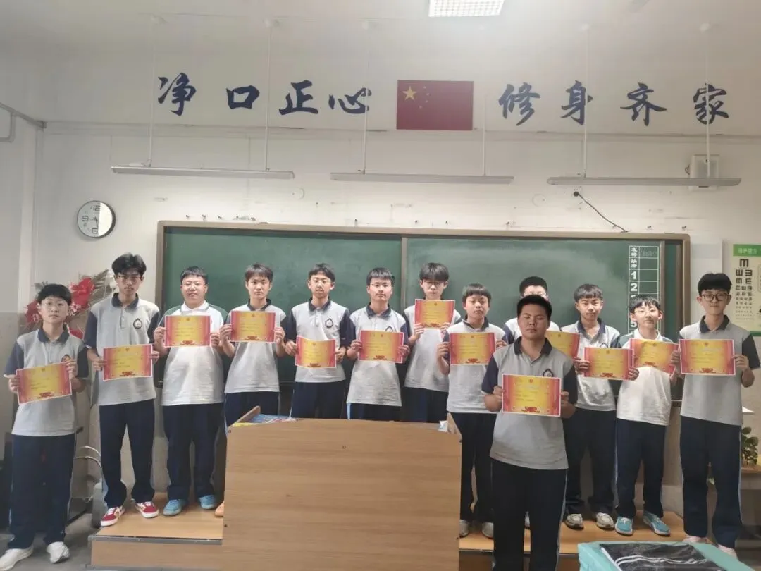 【我们的初三·2026中考大会战】9年10班风采展示 第103张