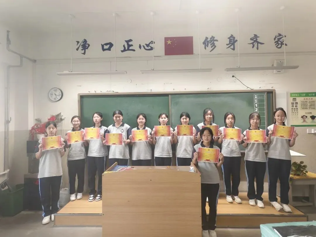 【我们的初三·2026中考大会战】9年10班风采展示 第104张