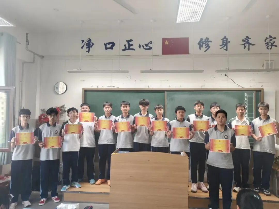 【我们的初三·2026中考大会战】9年10班风采展示 第105张