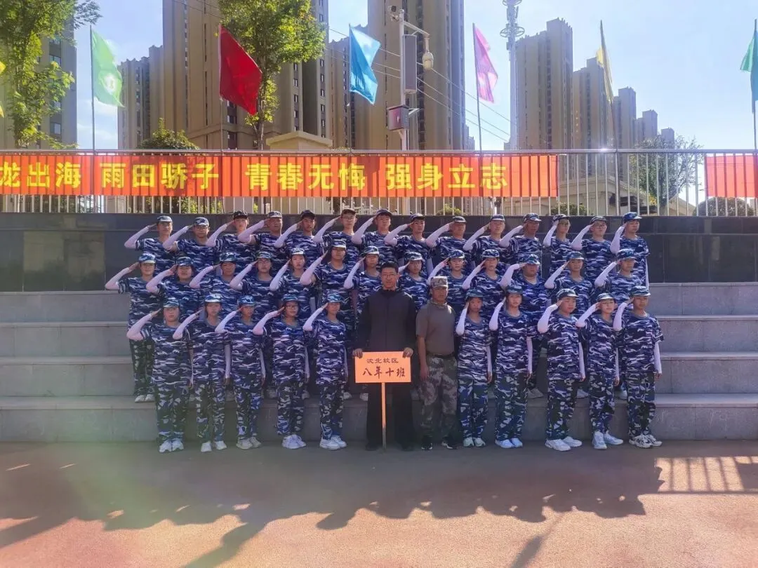 【我们的初三·2026中考大会战】9年10班风采展示 第122张