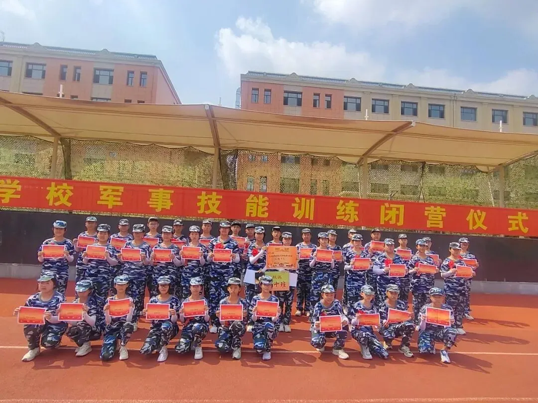 【我们的初三·2026中考大会战】9年10班风采展示 第123张