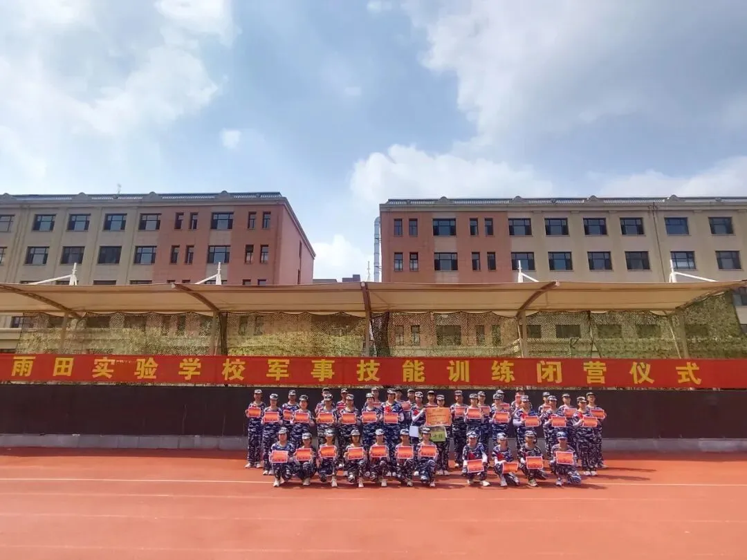 【我们的初三·2026中考大会战】9年10班风采展示 第124张