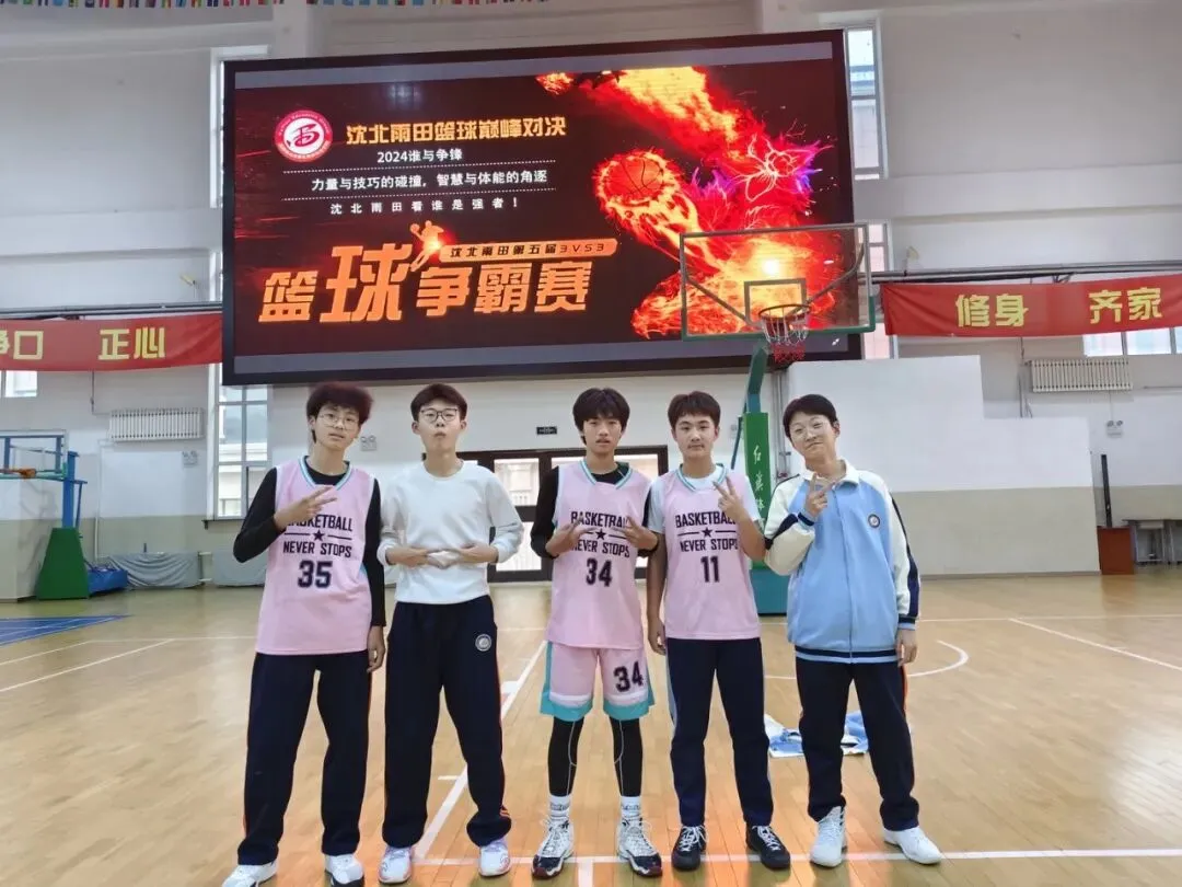 【我们的初三·2026中考大会战】9年10班风采展示 第140张