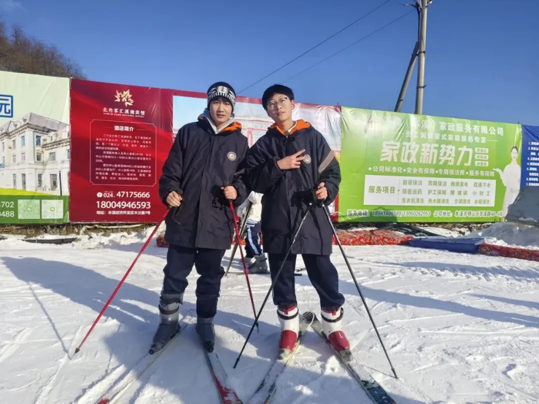 【我们的初三·2026中考大会战】9年10班风采展示 第177张