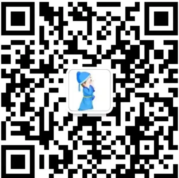 初中语文期中考80分以下,你没提前看这张表? 第10张