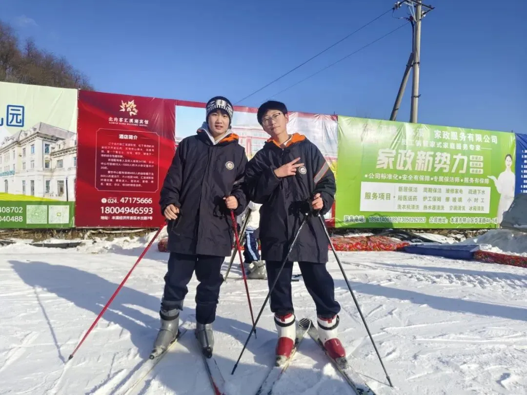 【我们的初三·2026中考大会战】9年10班风采展示 第180张