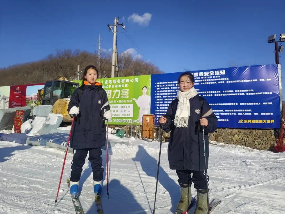 【我们的初三·2026中考大会战】9年10班风采展示 第182张