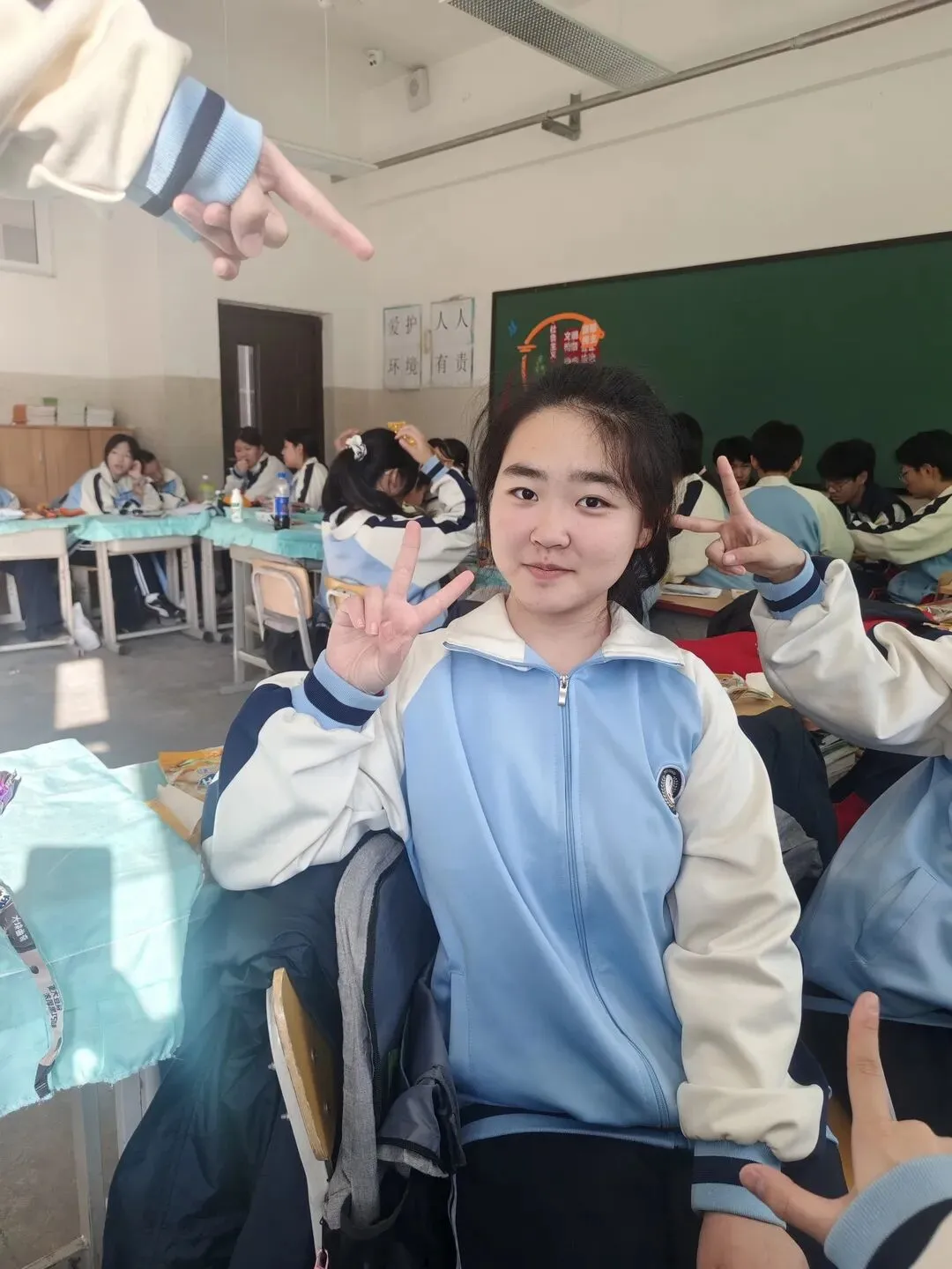 【我们的初三·2026中考大会战】9年10班风采展示 第185张