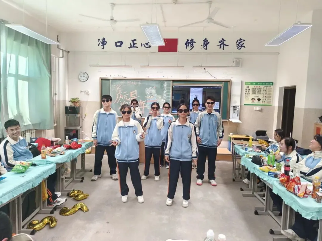 【我们的初三·2026中考大会战】9年10班风采展示 第191张