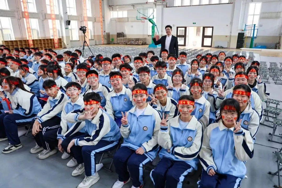 【我们的初三·2026中考大会战】9年10班风采展示 第195张