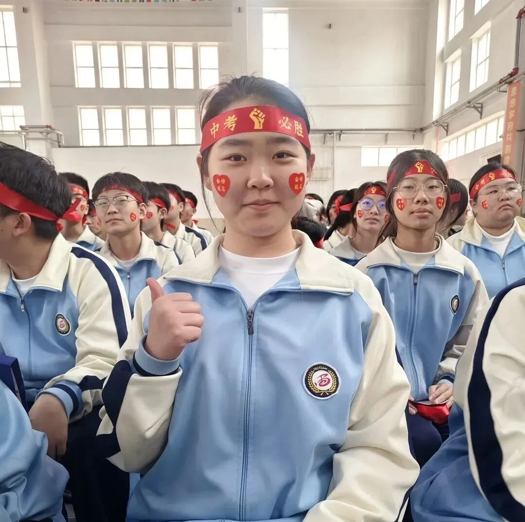 【我们的初三·2026中考大会战】9年10班风采展示 第197张