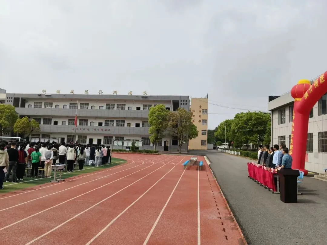 精准分析明方向 凝心聚力备中考——麦元初级中学召开2026年动员会暨一模成绩分析会 第2张