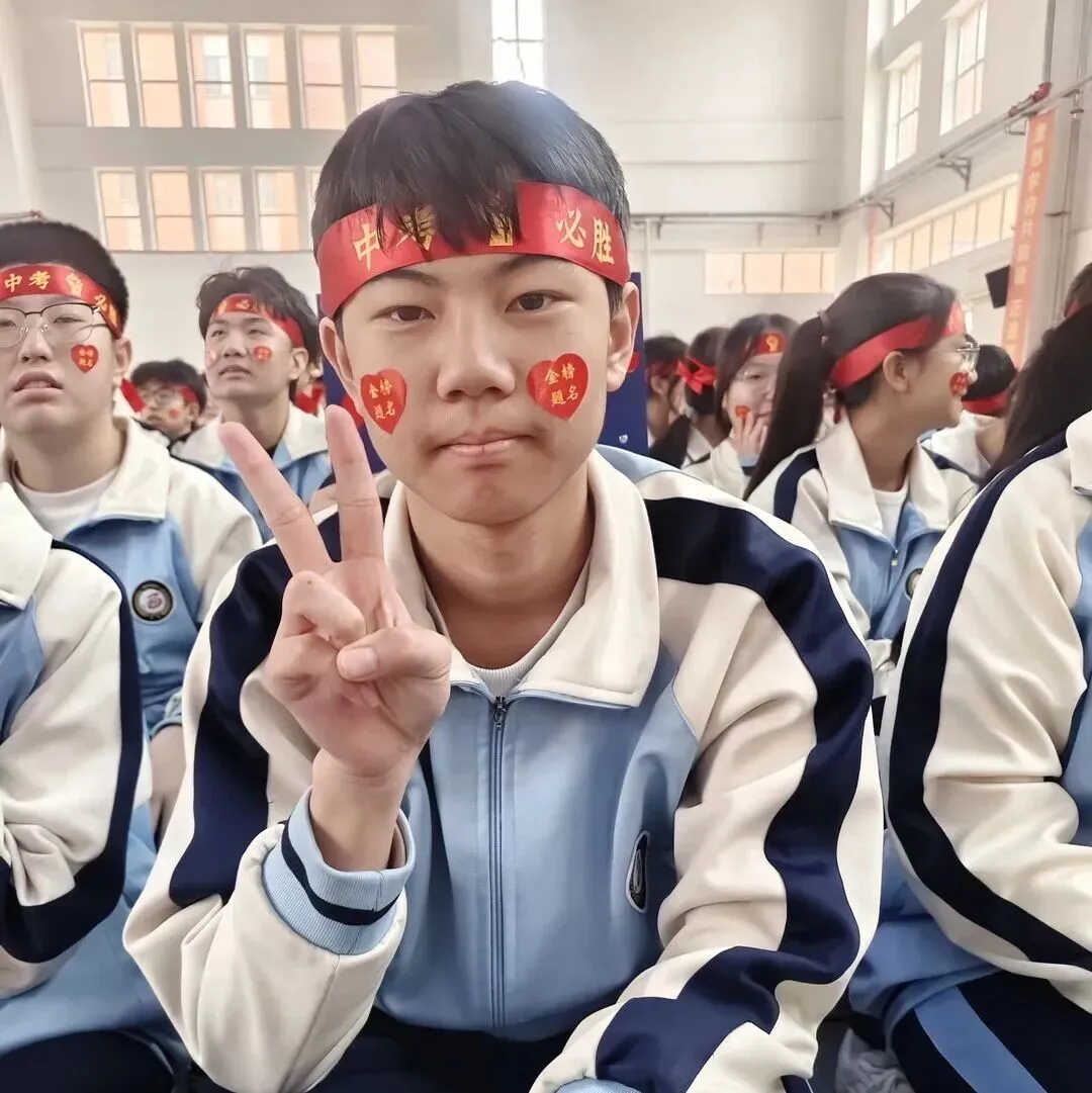 【我们的初三·2026中考大会战】9年10班风采展示 第198张