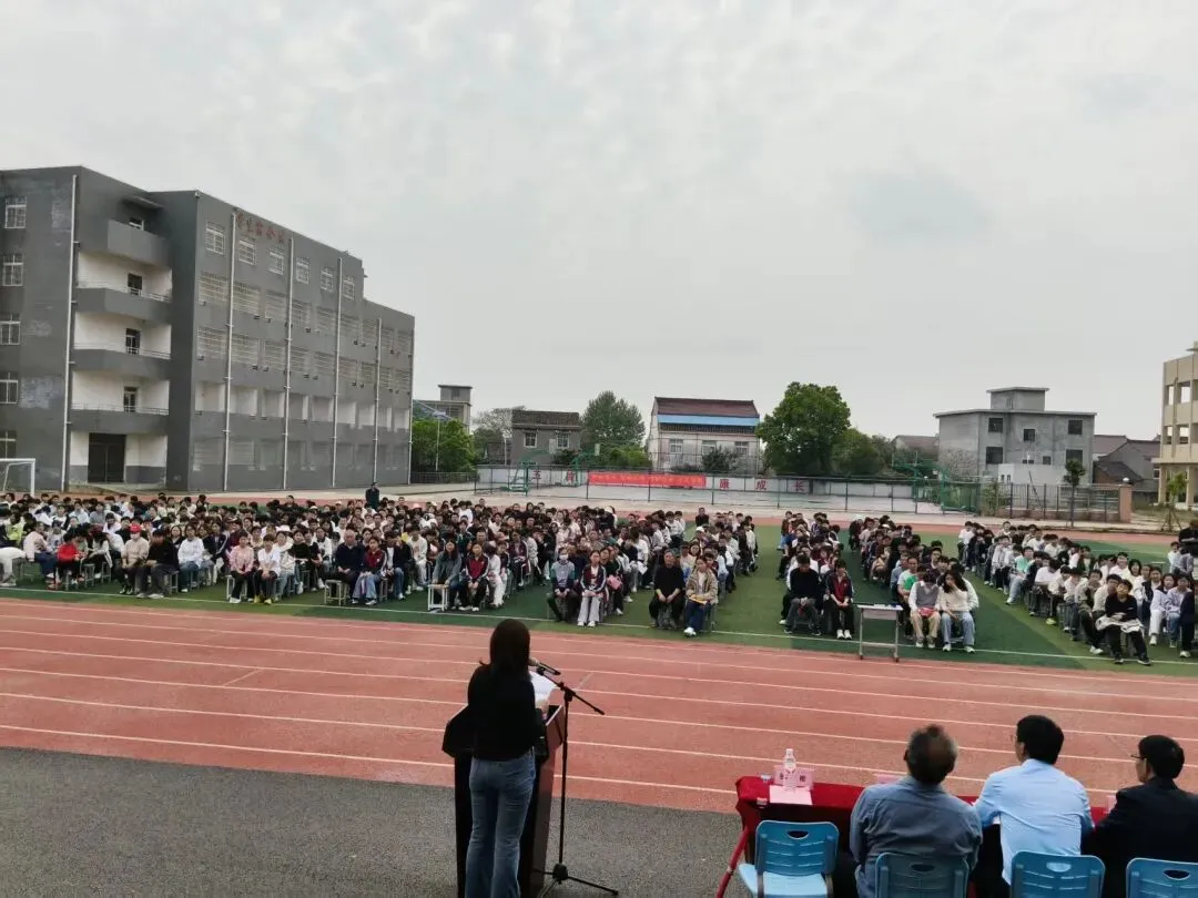 精准分析明方向 凝心聚力备中考——麦元初级中学召开2026年动员会暨一模成绩分析会 第11张