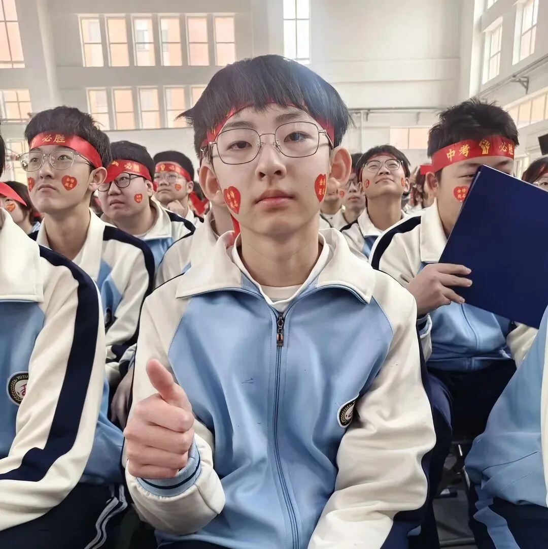 【我们的初三·2026中考大会战】9年10班风采展示 第199张