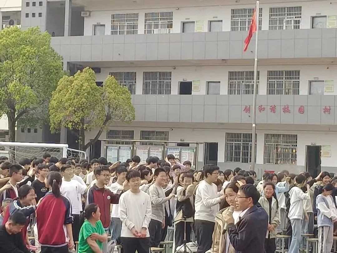 精准分析明方向 凝心聚力备中考——麦元初级中学召开2026年动员会暨一模成绩分析会 第14张