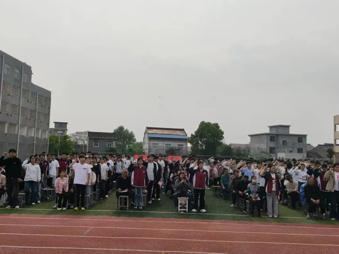 精准分析明方向 凝心聚力备中考——麦元初级中学召开2026年动员会暨一模成绩分析会 第16张