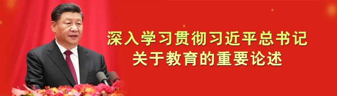 精准分析明方向 凝心聚力备中考——麦元初级中学召开2026年动员会暨一模成绩分析会 第19张
