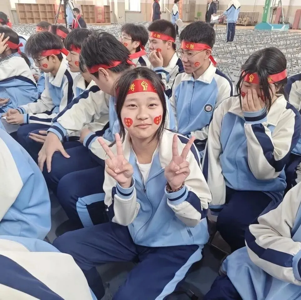 【我们的初三·2026中考大会战】9年10班风采展示 第208张