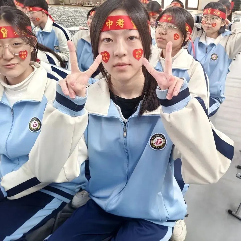 【我们的初三·2026中考大会战】9年10班风采展示 第211张